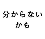 858045818