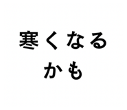 858045821