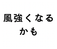 858045825