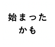 858045826