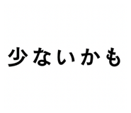 858045829
