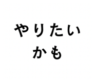 858045830