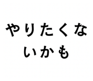858045831
