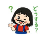 858045886