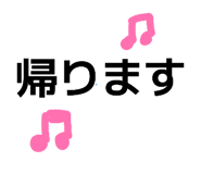 858045914