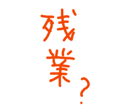 858045915