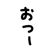858045919