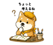 858045927