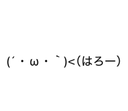 858046625