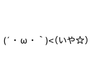 858046629