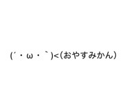 858046632