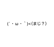 858046633