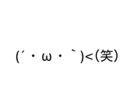 858046634