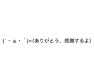 858046635
