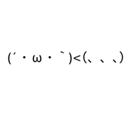 858046636