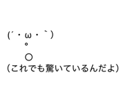 858046638