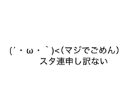 858046639