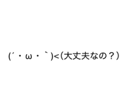 858046640