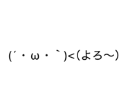858046643