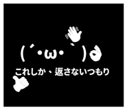 858046644