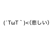 858046645