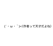 858046647