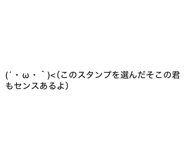 858046648