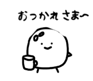 858046931
