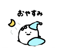 858046932