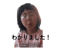 858047209
