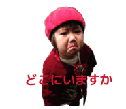 858047211