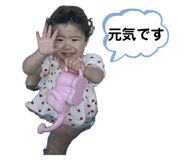 858047970
