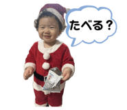 858047975