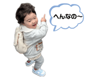 858047979