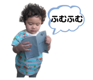 858047991