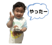 858047995
