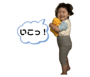 858047996