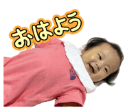 858048265