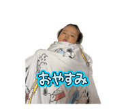 858048266