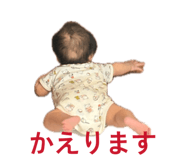 858048269