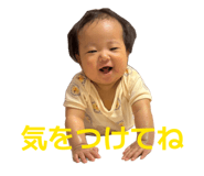 858048272