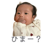 858048283