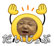 858048286
