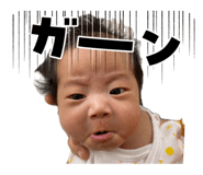 858048288
