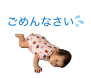 858048290