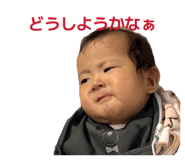858048293