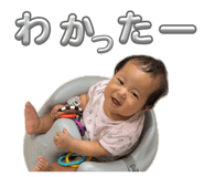 858048296