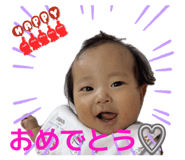 858048303