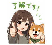 858048342