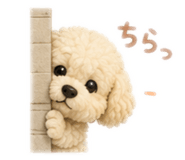 858048471